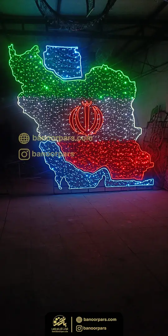 المان نقشه ایران طرح پرچم با دریاهای خزر و خلیج فارس به رنگ آبی فیروزه ای