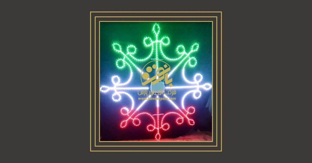 المان نوری اطلسی در حالت پرچم ایران قابلیت ساخت 16 میلیون رنگ کنترل لز راه دور با ریموت