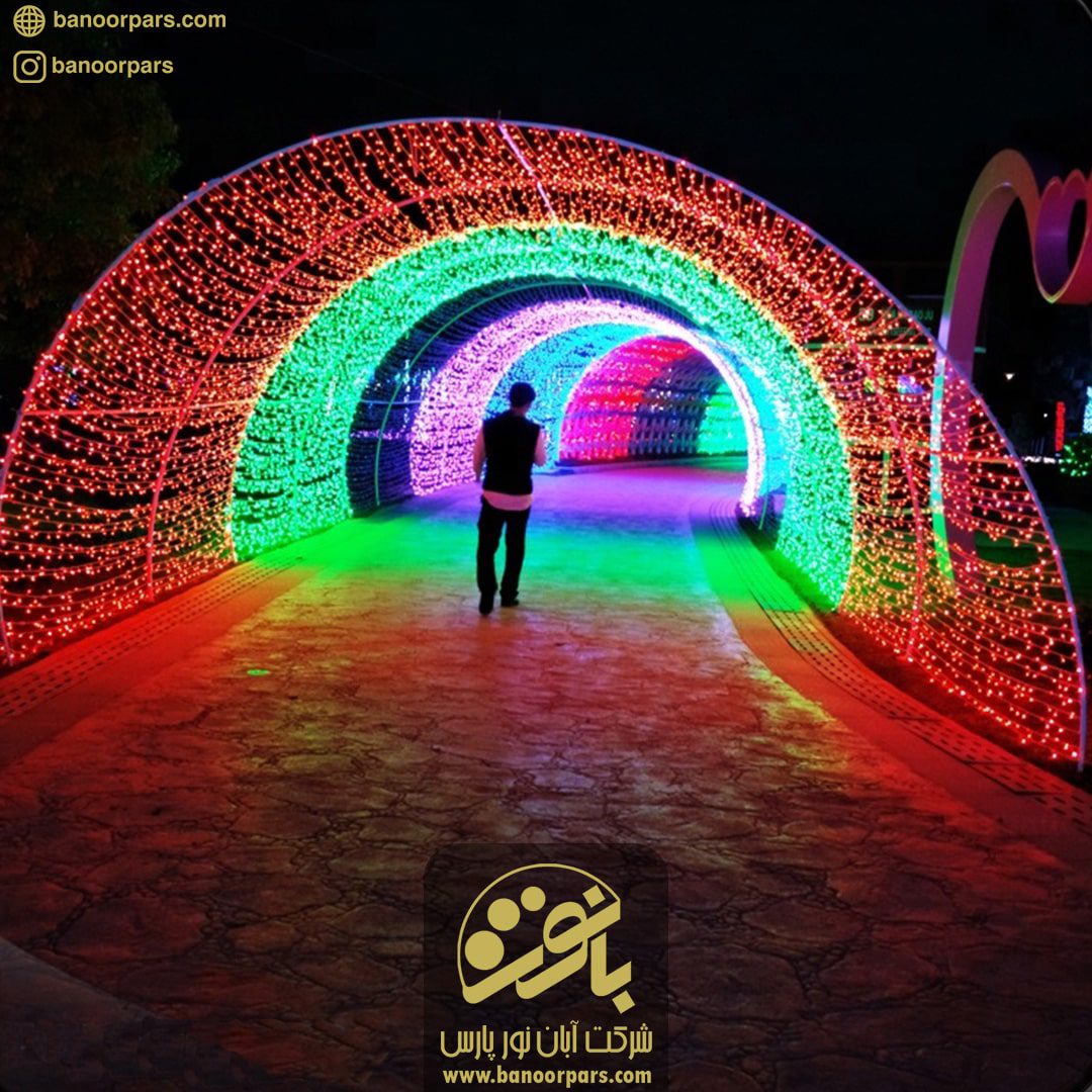 نور پردازی بوستان ، پارک و فضای سبز شهری با استفاده از ریسه ال ای دی سوزنی در رنگ های مختلف