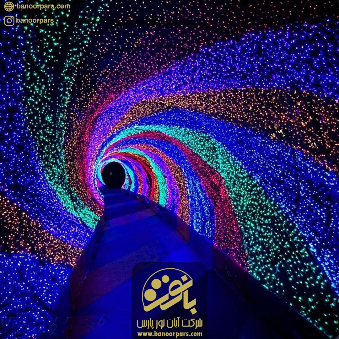 تونل نور رنگین کمانی مارپیچ در رنگ های مختلف