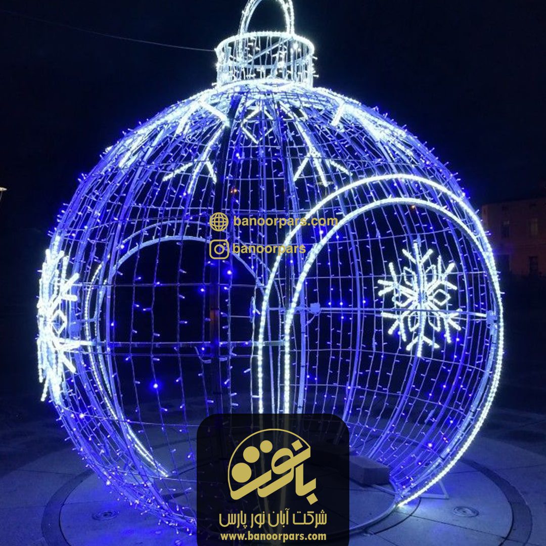 کلبه نوری آبی با طرح دانه برف سفید رنگ ترکیبی از ریسه های ال ای دی سوزنی و ریسه های ال ای دی شلنگی گارانتی دار