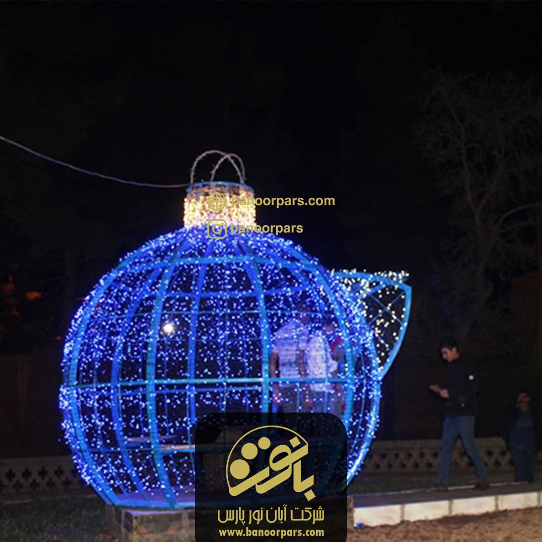المان کلبه نوری با استفاده از ریسه های ال ای دی سوزنی آبی و آفتابی