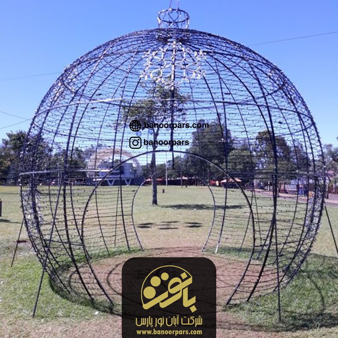 کلبه نوری با سازه فلزی مقاوم در حالت خاموش با استفاده از ریسه های ال ای دی سوزنی و ریسه های ال ای دی شلنگی