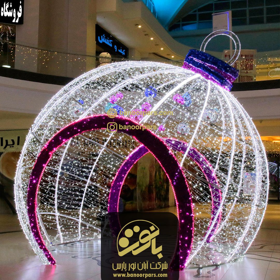 المان نوری کلبه برای نورپردازی و ایجاد یک دکوراتیو جهت عکس گرفتن مشتری ها و خاطره انگیز کردن خرید آن ها