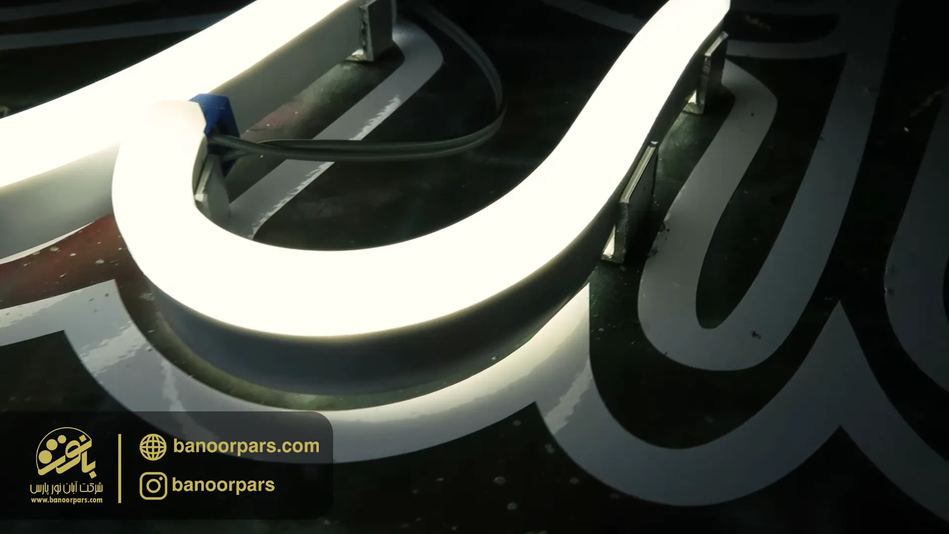 ریسه ال ای دی سوزنیدززززا