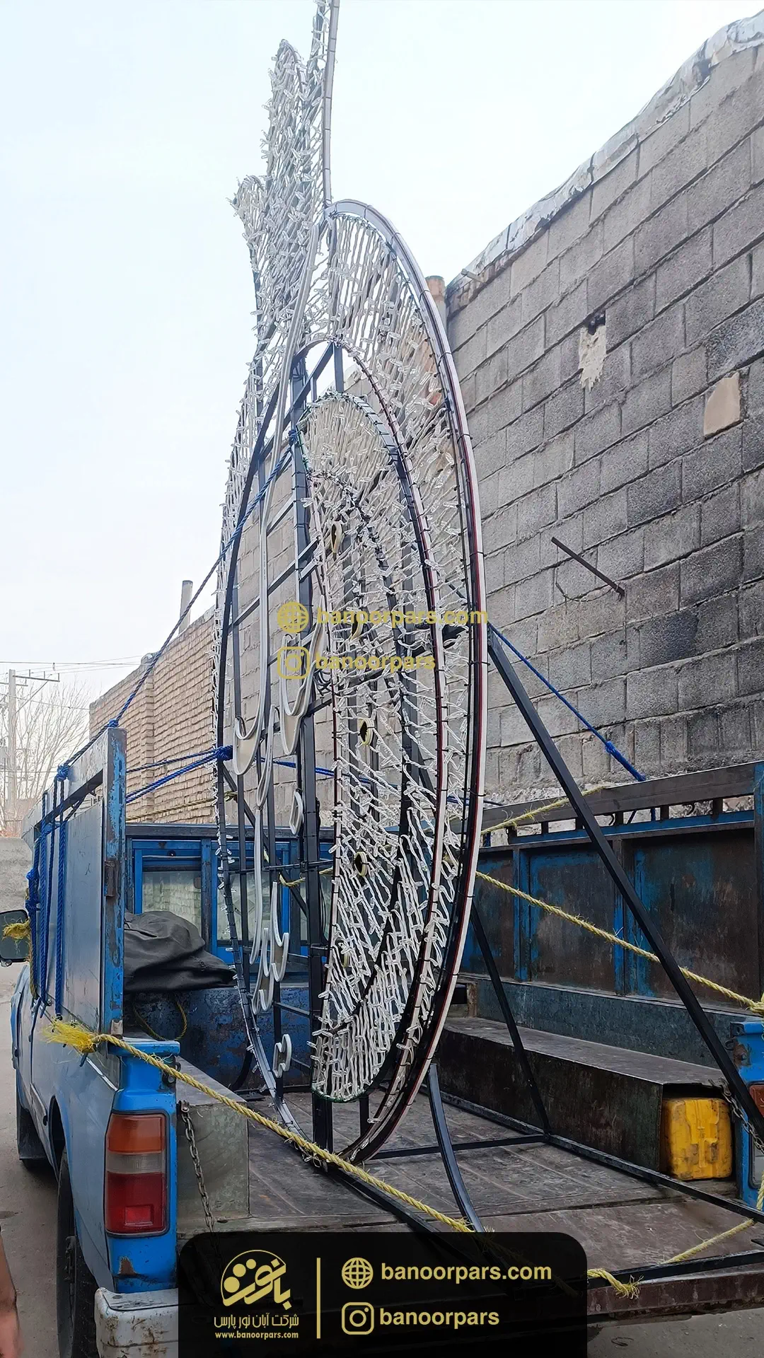 ارسال یک عدد المان انار و هندوانه یلدا مبارک