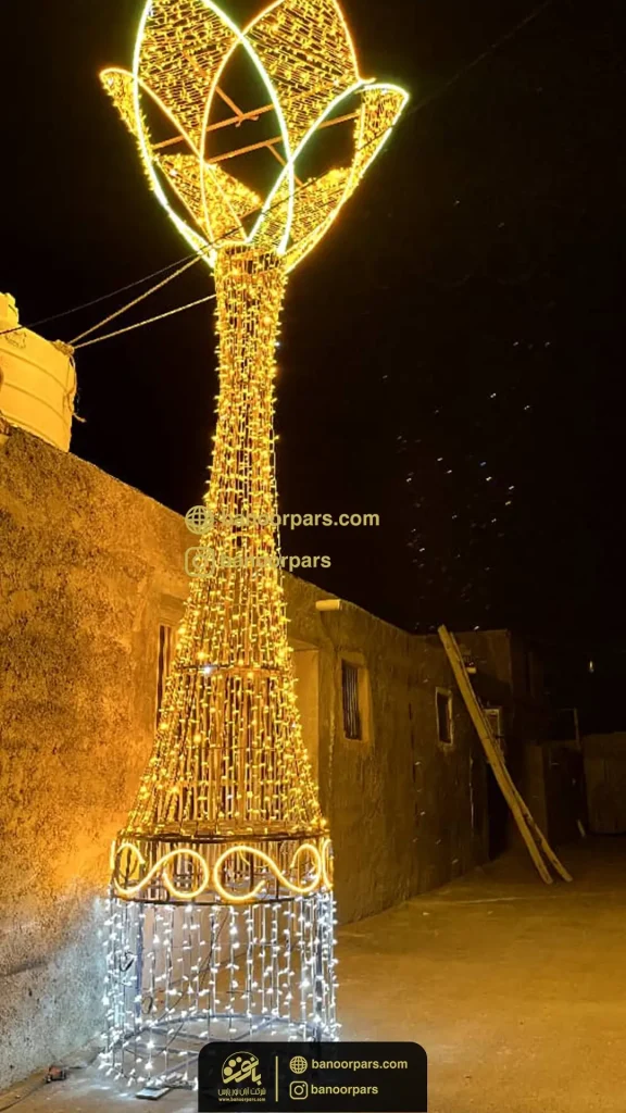 لوستر گل شش پر 7 متر