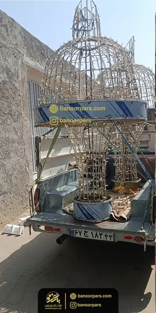 ارسال دو عدد المان نوری لوستر شهری