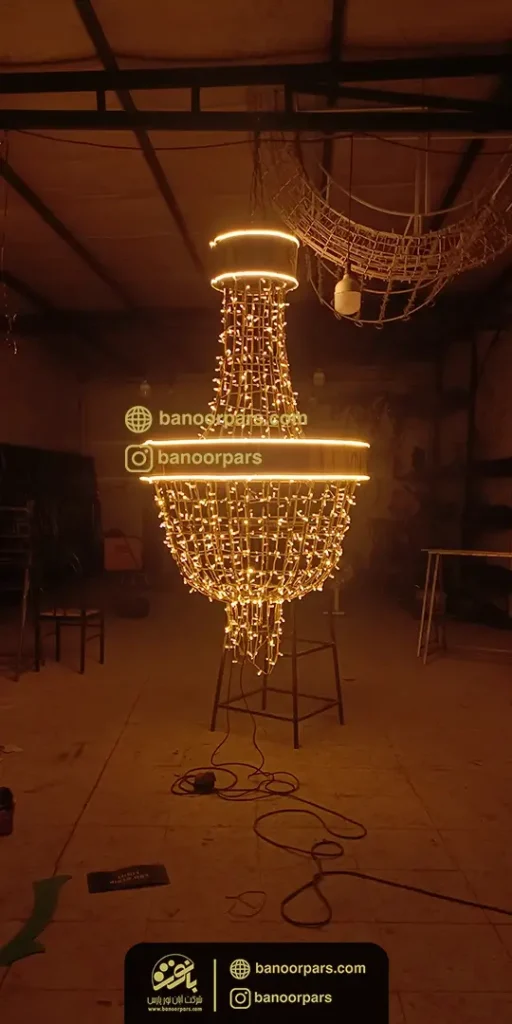 المان نوری لوستر شهری رنگ آفتابی با ریسه سوزنی سیم ضخیم ضد آب