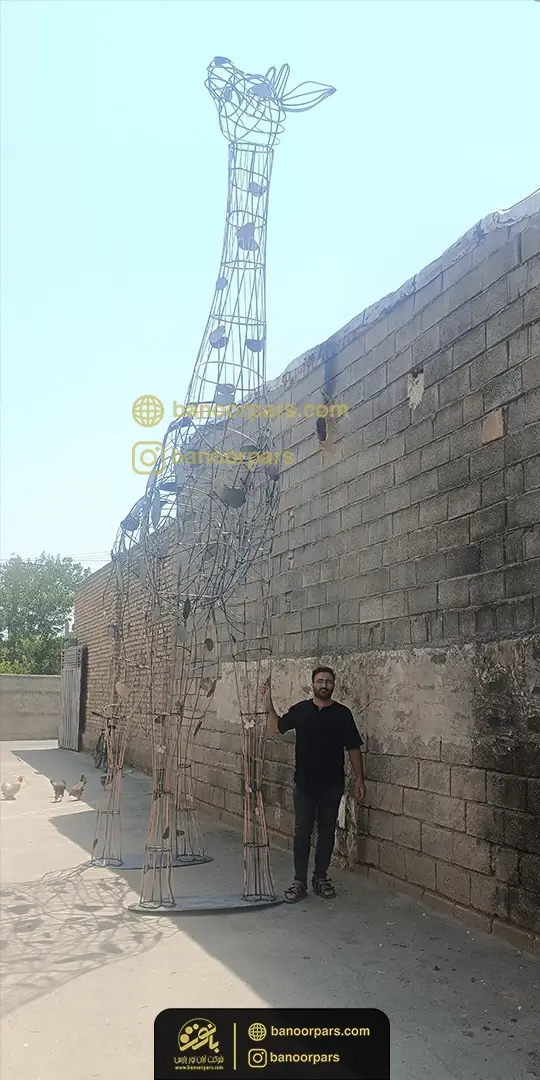 المان نوری زرافه به ارتفاع 6 متر ساخته شده توسط شرکت بانور پارس