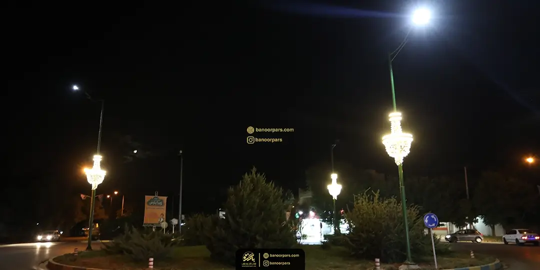 نصب شده المان های نوری لوستر شهری ساخت بانور پارس