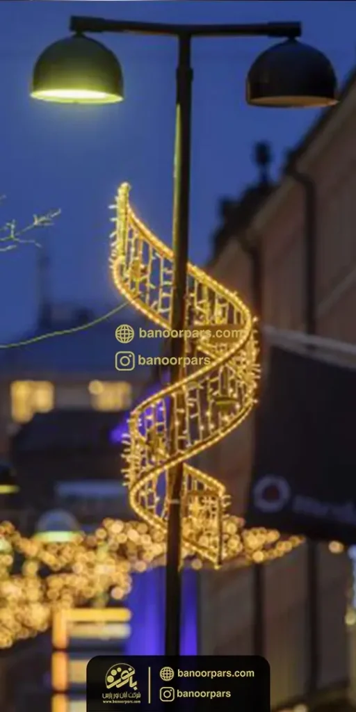 نصب شده لوستر پیچک نا متقارن