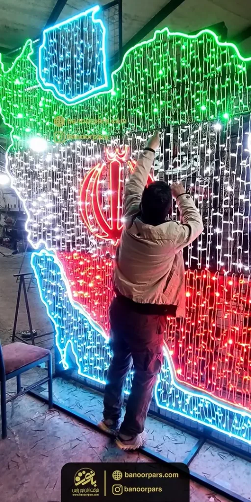 ساخت المان نقشه ایران